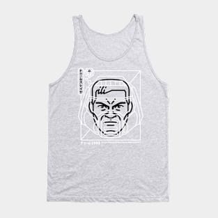 Cyber Helmet Doomslayer Tank Top